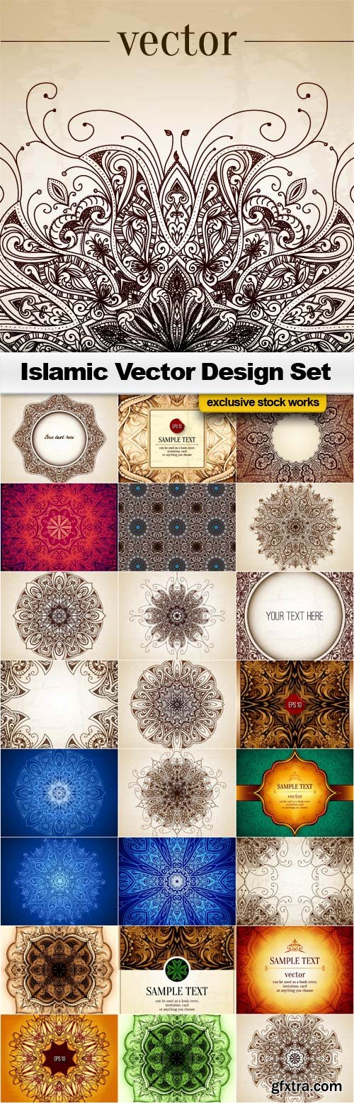 Islamic Vector Designs SET - 25x EPS