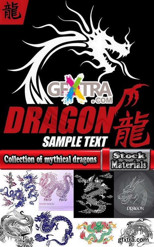 Collection of mythical dragons 25 Eps