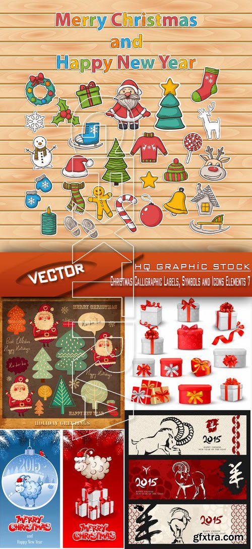 Stock Vector - Christmas Calligraphic Labels, Symbols and Icons Elements 7