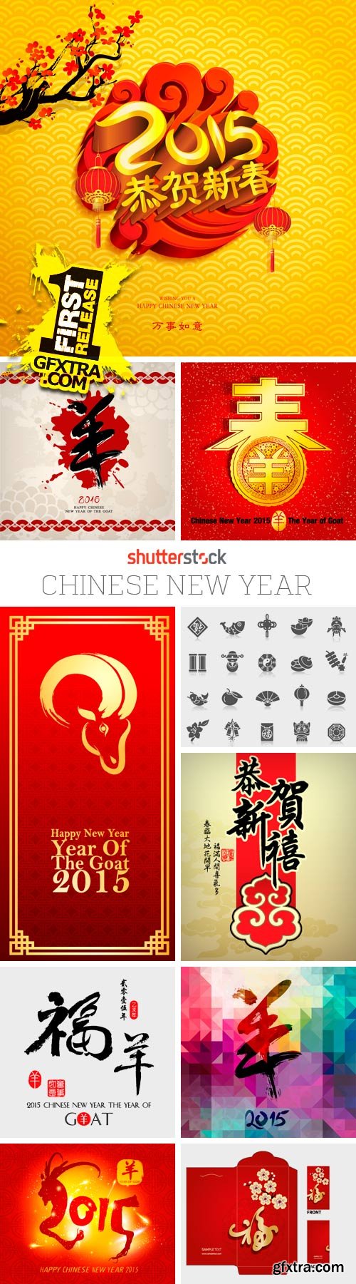 Amazing SS - Chinese New Year, 25xEPS