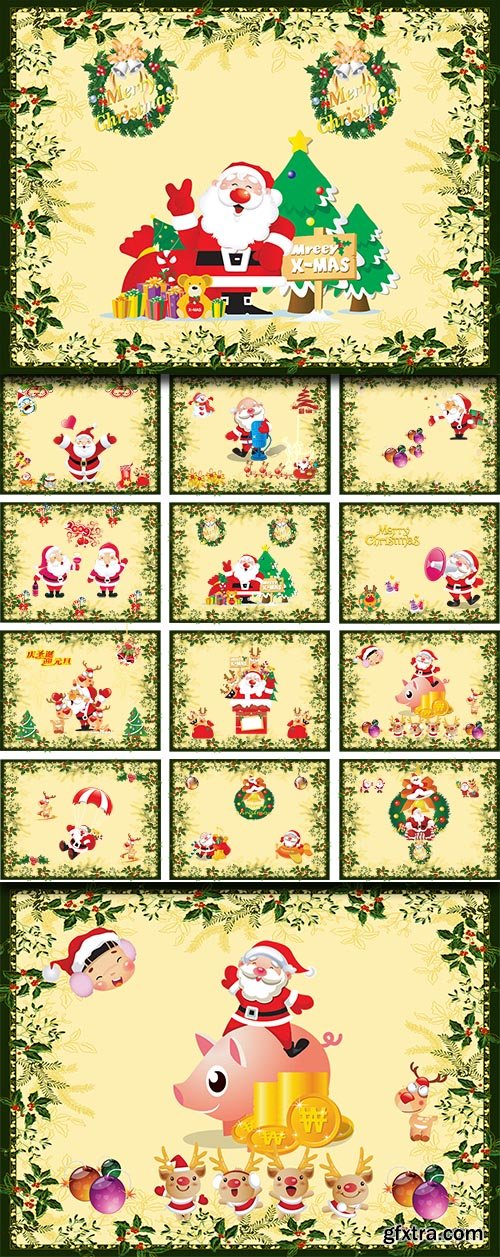 PSD Source - Christmas and New Year 2015 vol.18