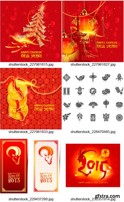 Chinese New Year, 25xEPS