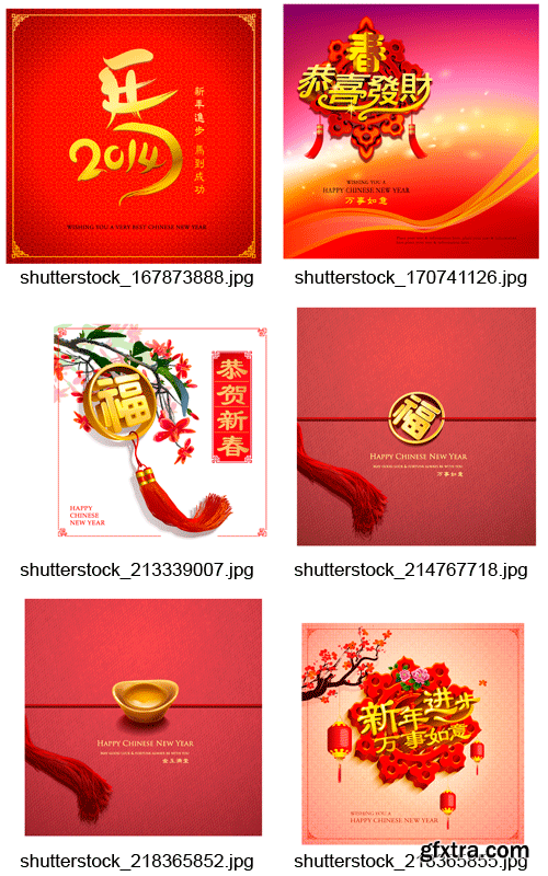 Amazing SS - Chinese New Year 2, 25xEPS