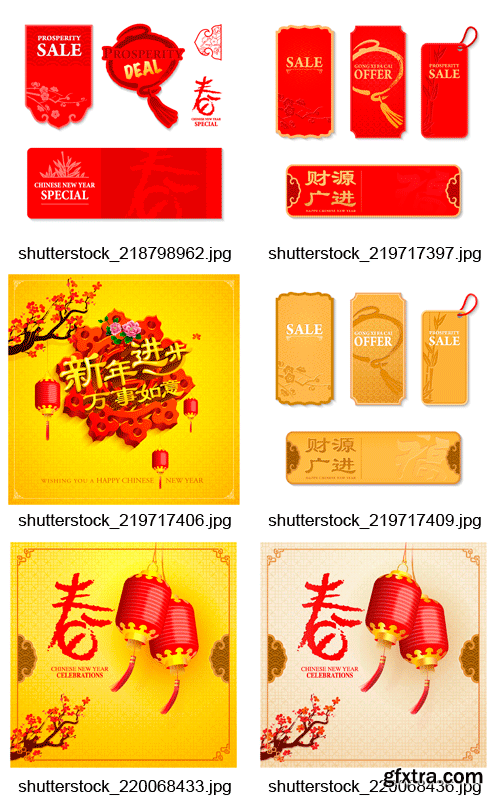 Amazing SS - Chinese New Year 2, 25xEPS