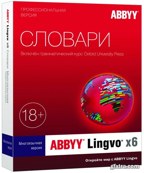 ABBYY Lingvo х6 Professional 16.1.3.70 Multilingual