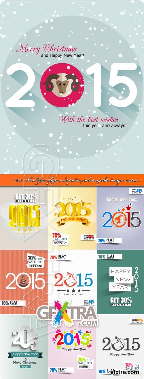 2015 New Year flyer and poster sale template design vector 5