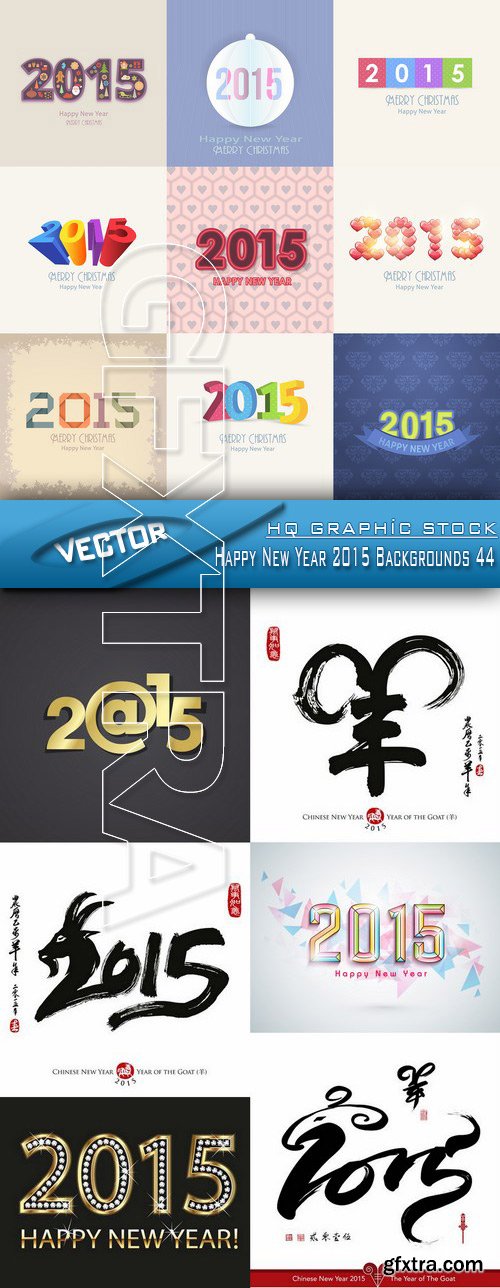 Stock Vector - Happy New Year 2015 Backgrounds 44