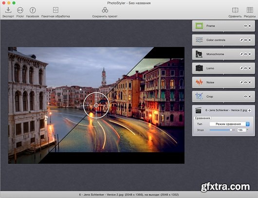 PhotoStyler v6.8.2 MacOSX