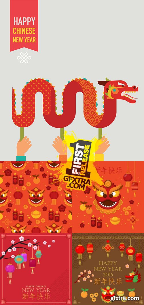 Vector - Chinese New Year Background 1