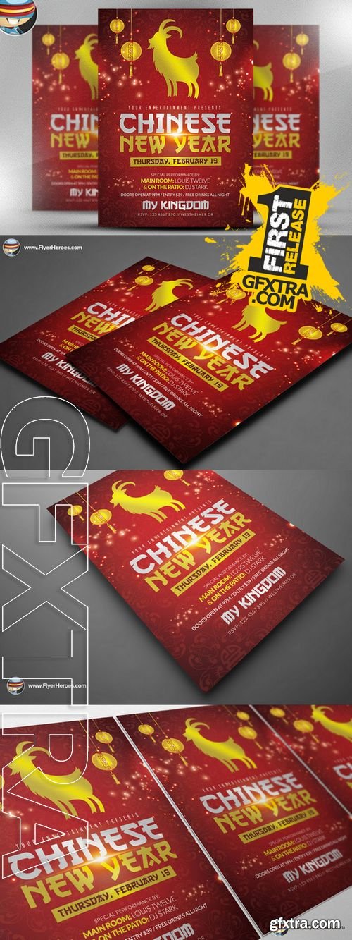 Red & Gold Chinese Flyer Template - CM 145386