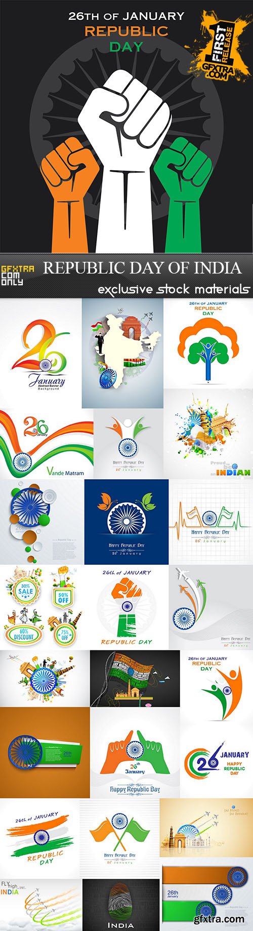 Republic Day of India - 26th of January, 25xEPS