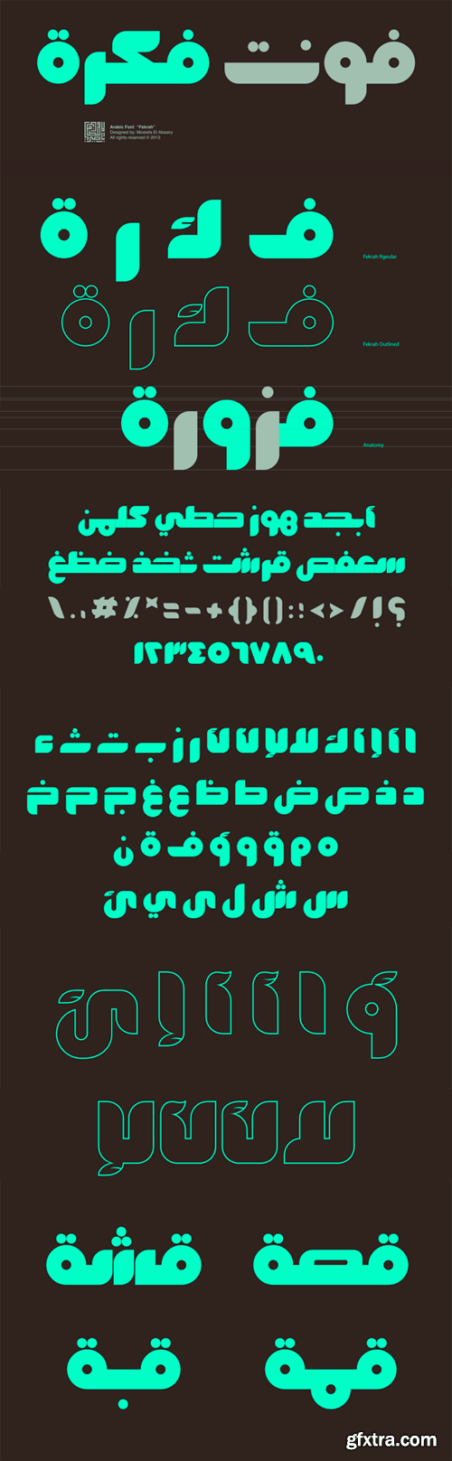 Fekrah Typeface