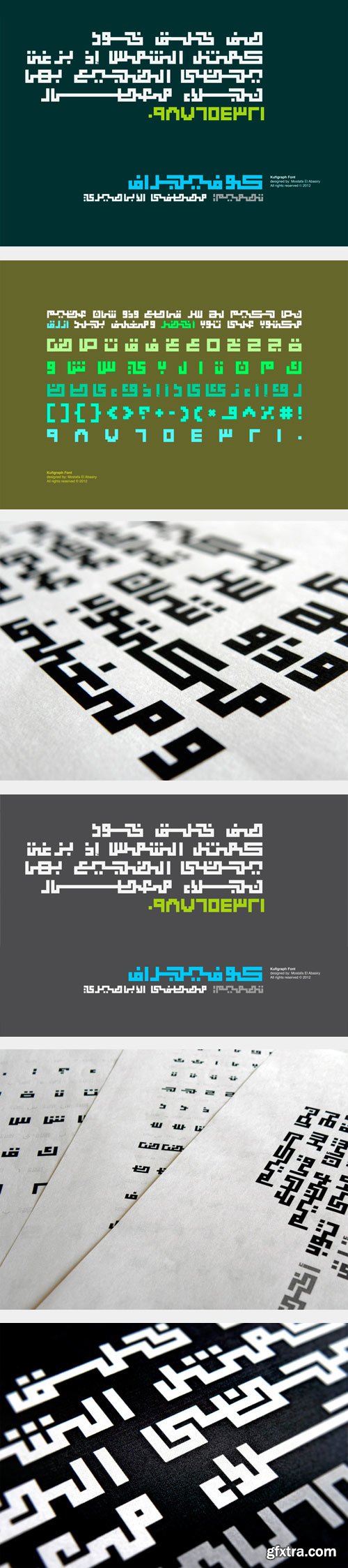 Kufigraph Arabic Font