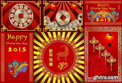 Chinese New Year of the Goat 2015, 25xEPS