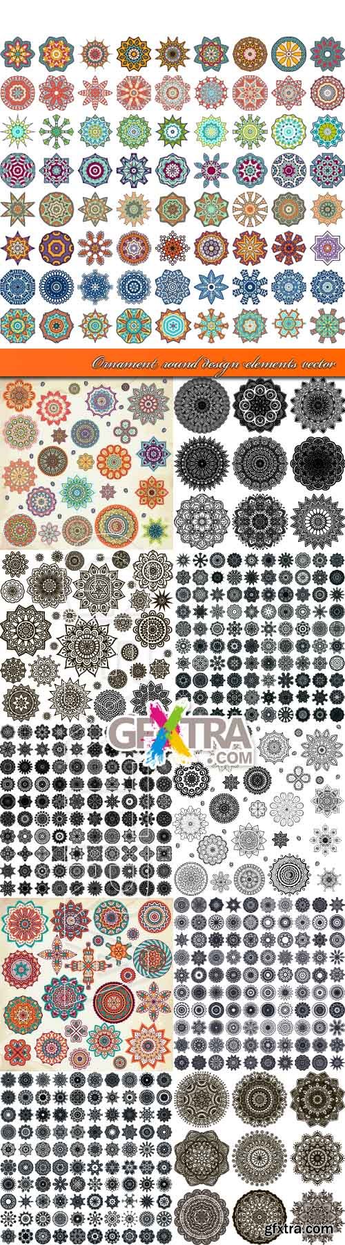 Ornament round design elements vector