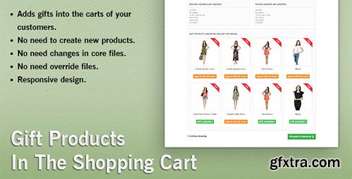 PrestaCheap - Gift Products in the Shopping Cart v1.0 for PrestaShop