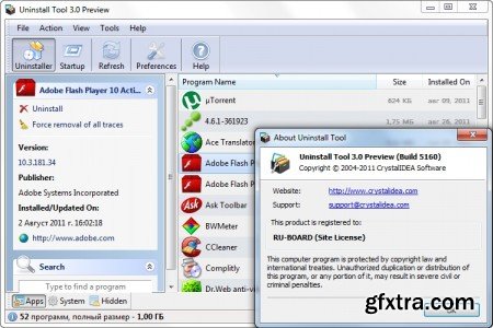 Uninstall Tool v3.4.2 Build 5405 Multilingual (+ Portable)