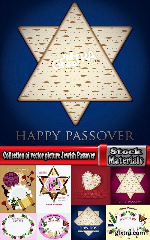 Collection of vector picture Jewish Passover matza wine 25 Eps