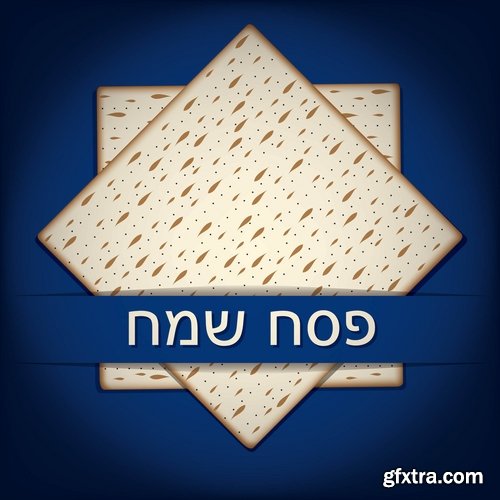 Collection of vector picture Jewish Passover matza wine 25 Eps