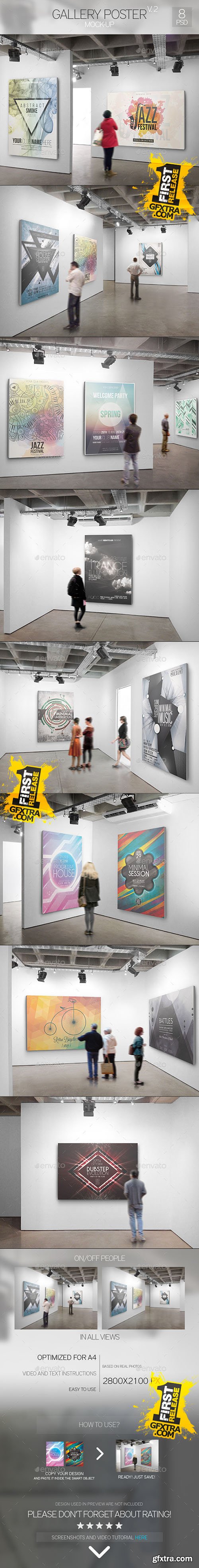 GraphicRiver: Gallery Poster Mock-Up 2 - 11064024