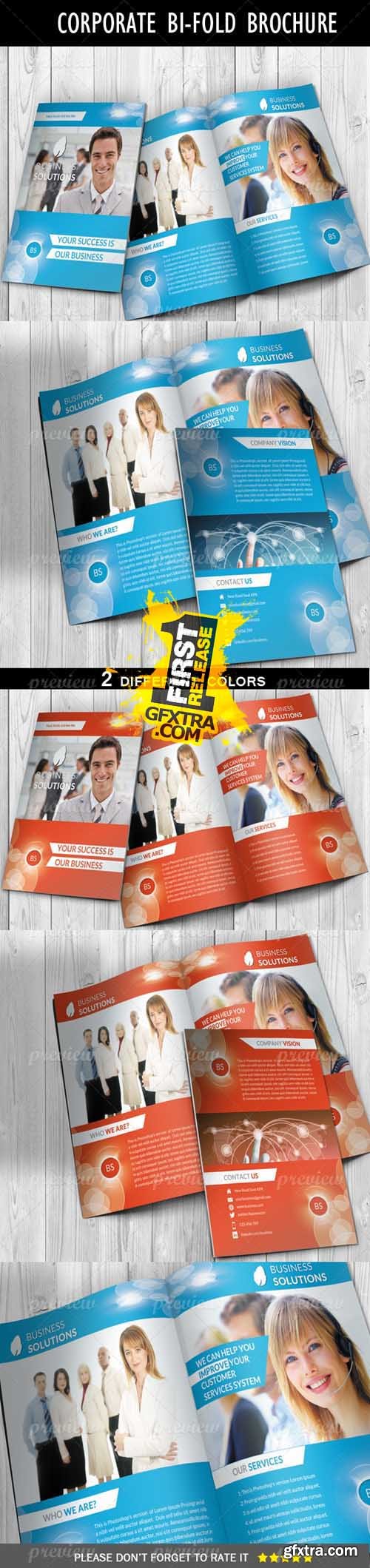 Bifold Corporate Brochure