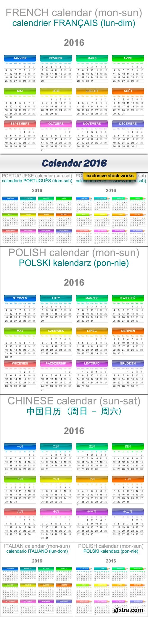 Calendar 2016   7x JPEG