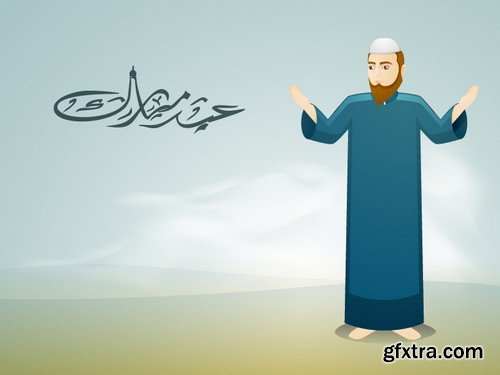 Stock Vectors - Muslim man, 25xEPS