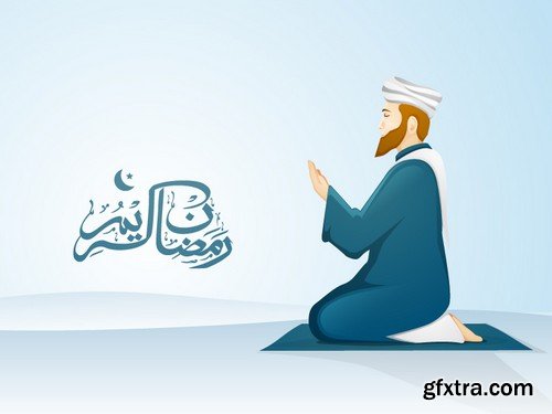 Stock Vectors - Muslim man, 25xEPS