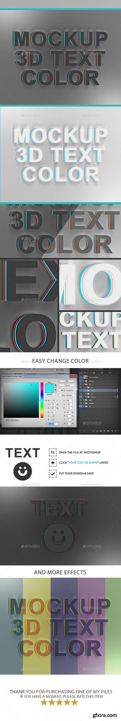 GraphicRiver Power 3D Text Mock-Ups 11257101