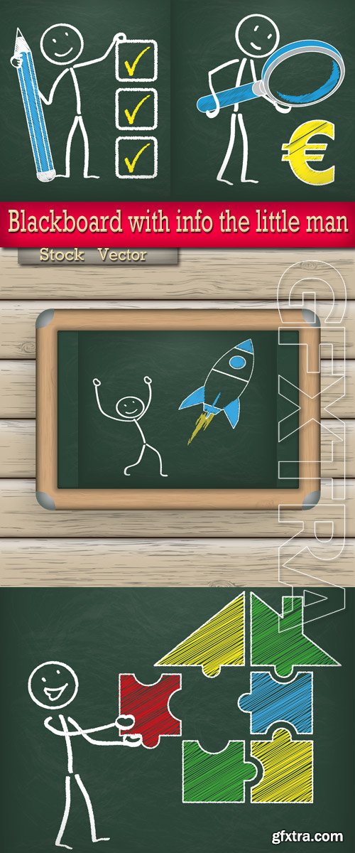 Blackboard in Vector