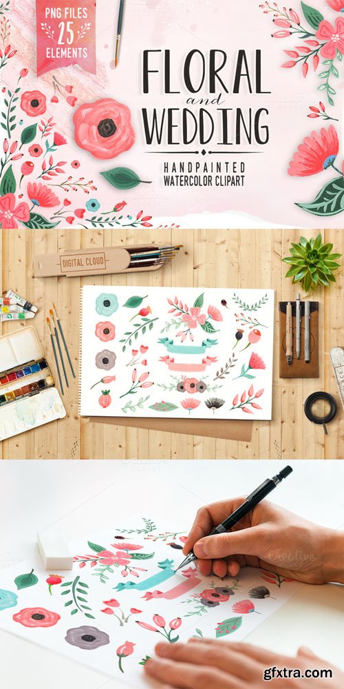 CM - Floral watercolor clipart 132001