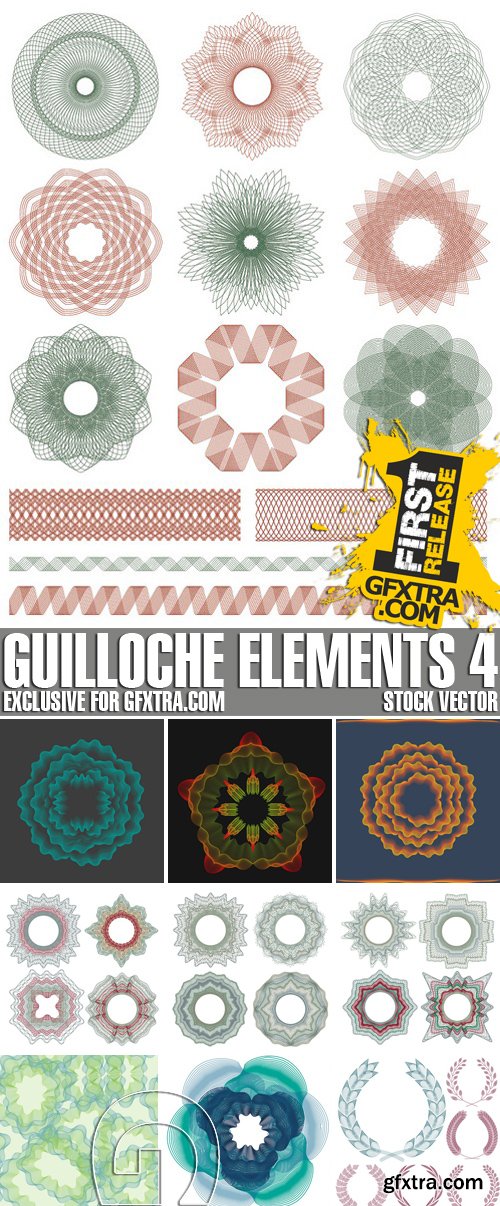 Stock Vectors - Guilloche Elements 4, 25xEPS