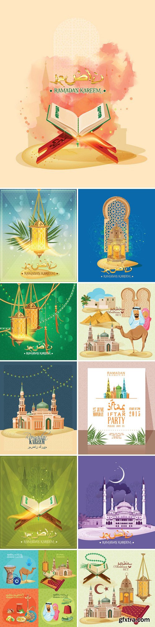 Stock Vectors - Ramadan Kareem Celebration 2