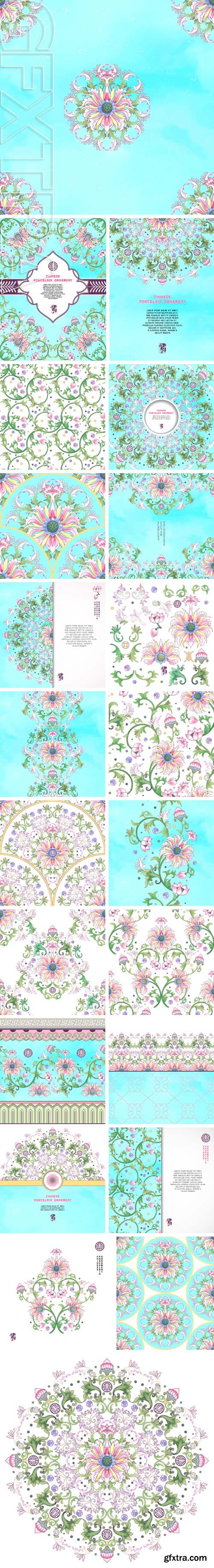 Stock Vectors - Seamless vector watercolor background with border. Lotus flowers and leaves are painted by watercolor. Imitation of chinese porcelain painting