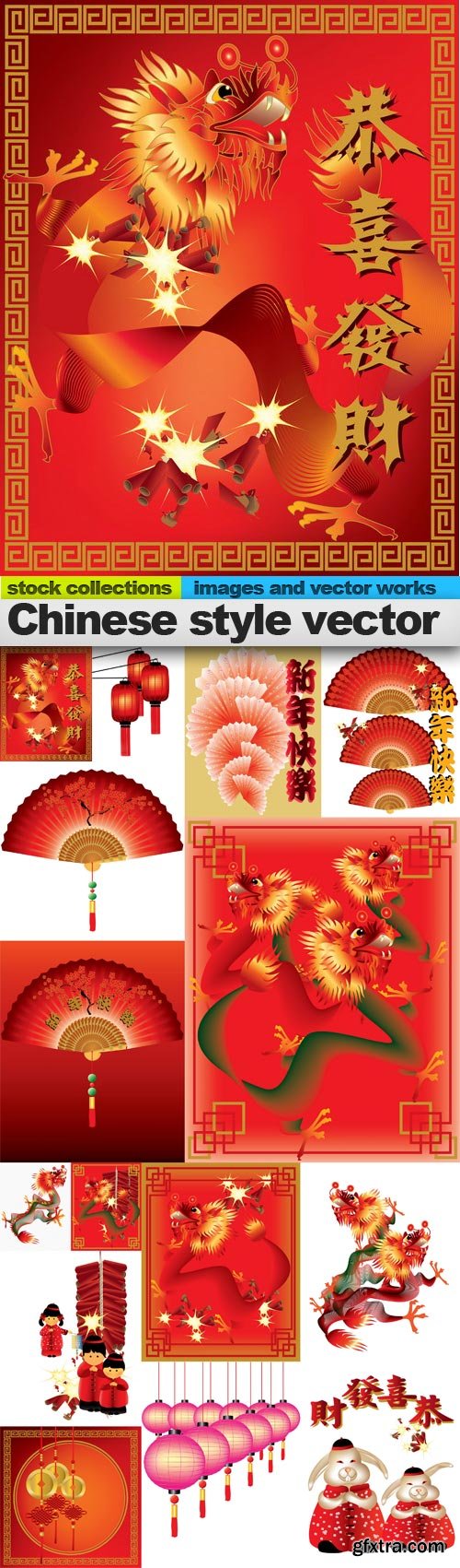 Chinese style vector, 15 x EPS