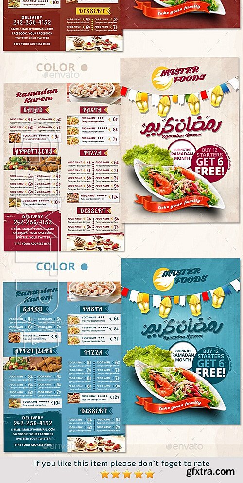 GraphicRiver - Food Menu Flyer - Ramadan 11480931