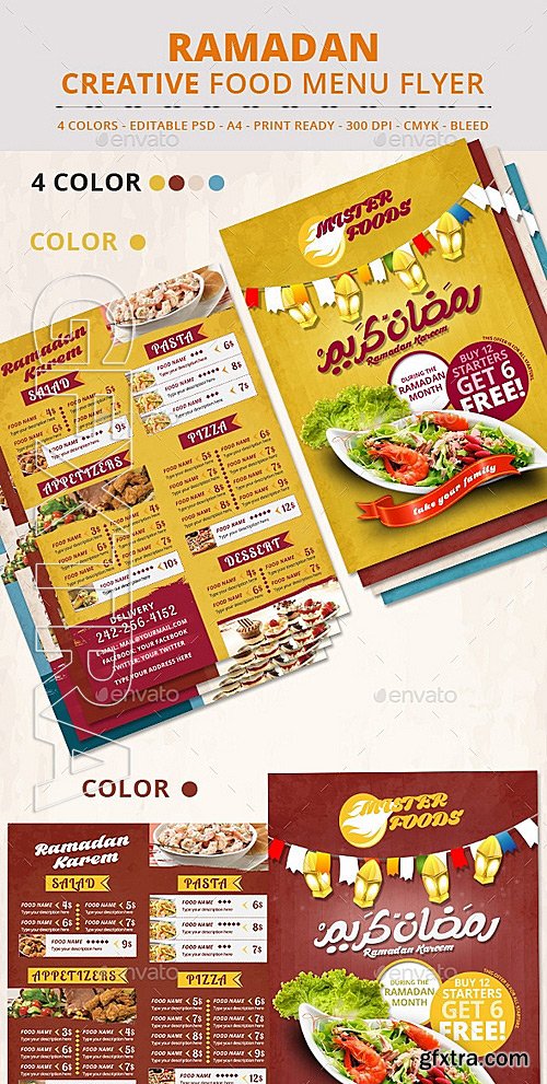 GraphicRiver - Food Menu Flyer - Ramadan 11480931