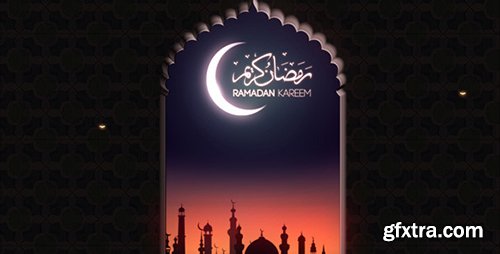 Videohive Ramadan Logo Reveal 11649171