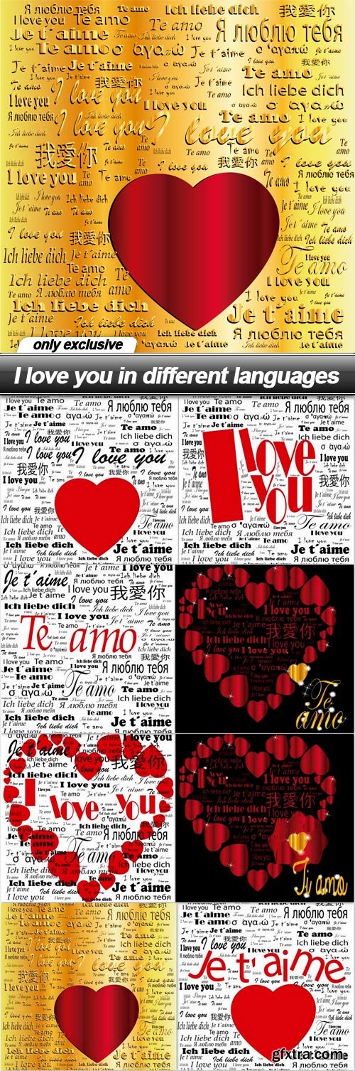 I love you in different languages - 8 EPS