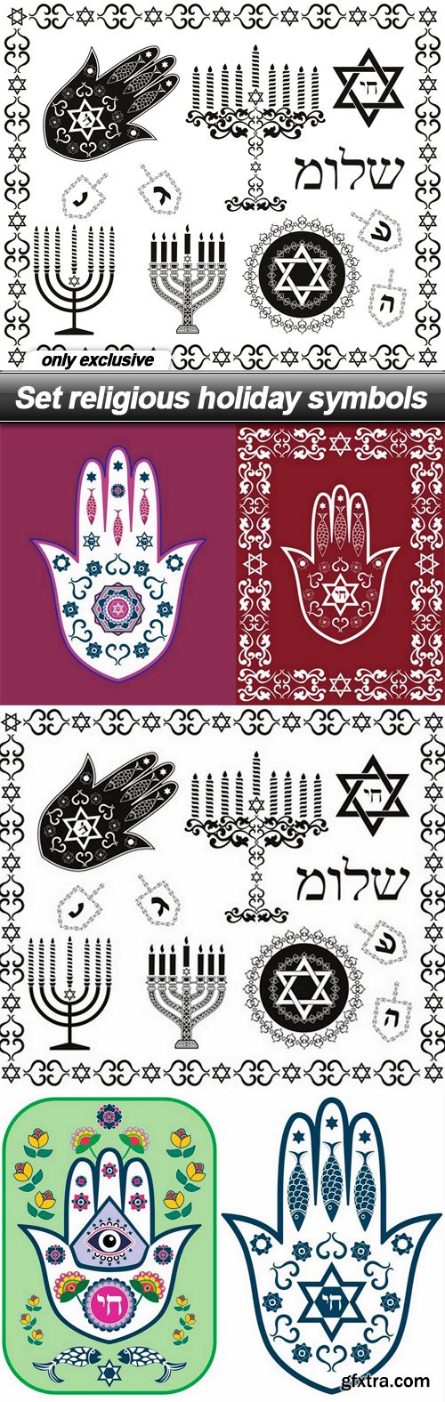 Set religious holiday symbols - 5 UHQ JPEG