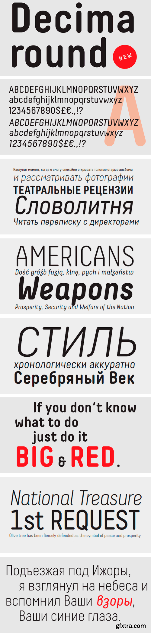 Decima Round Font Family