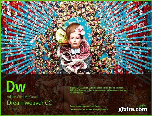 Adobe Dreamweaver CC 2015 7698 (x86/x64)