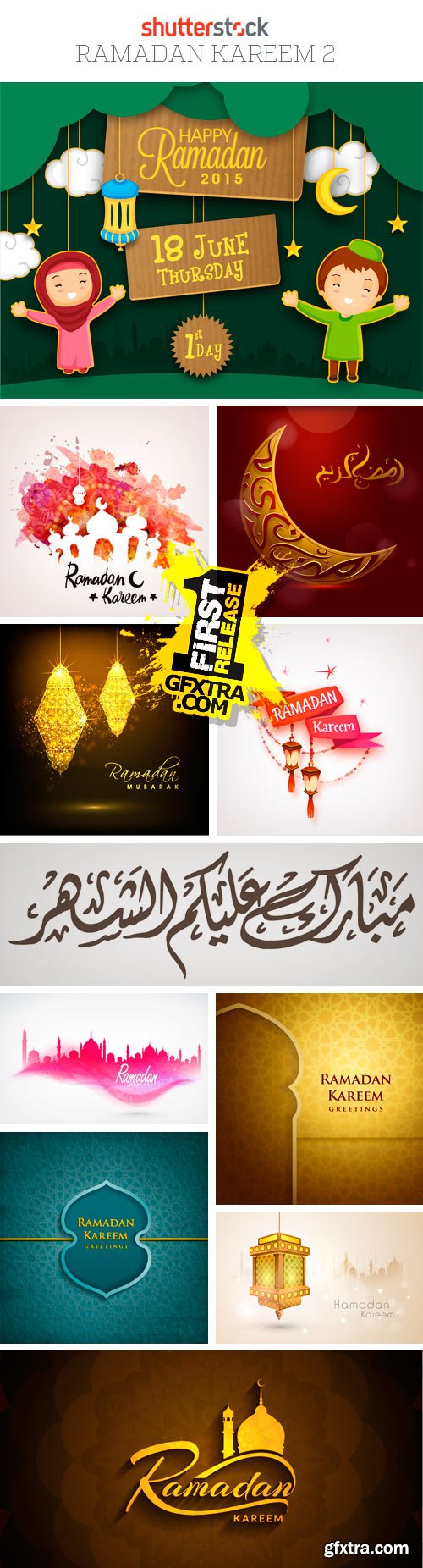 Amazing SS - Ramadan Kareem 2, 25xEPS