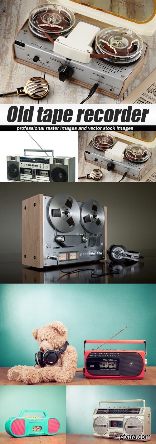 Old tape recorder