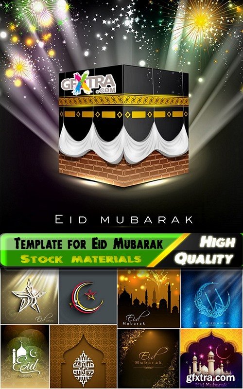 Template Design for Eid Mubarak 25xEPS