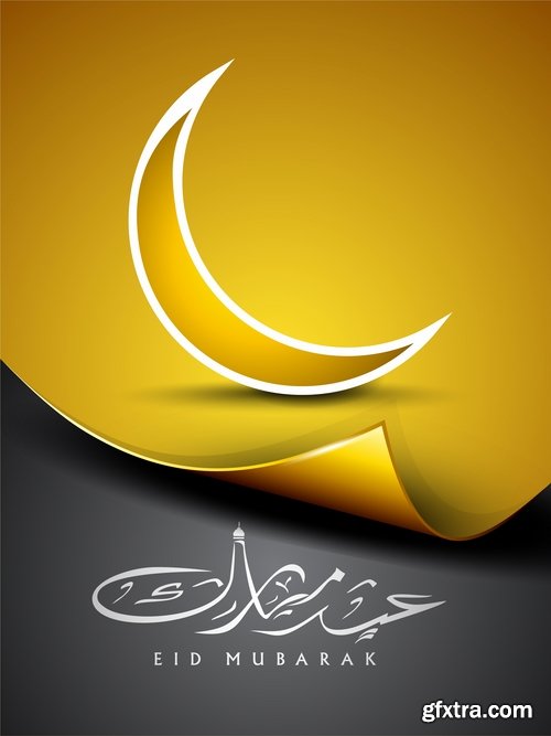 Template Design for Eid Mubarak 25xEPS