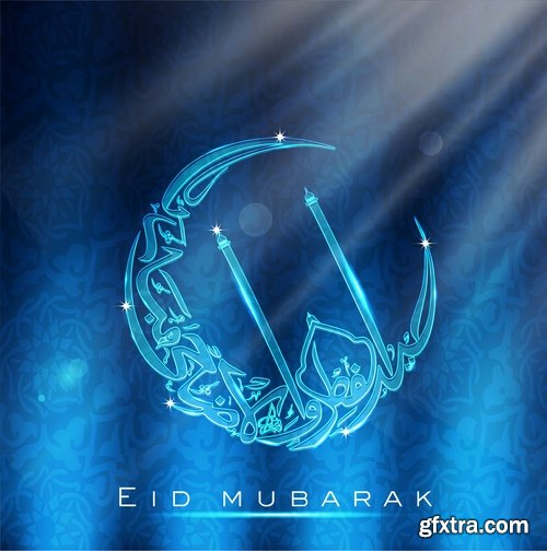 Template Design for Eid Mubarak 25xEPS