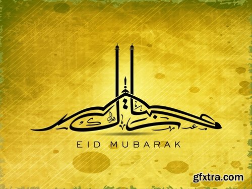 Template Design for Eid Mubarak 25xEPS