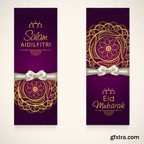 Template Design for Eid Mubarak IV, 25xEPS