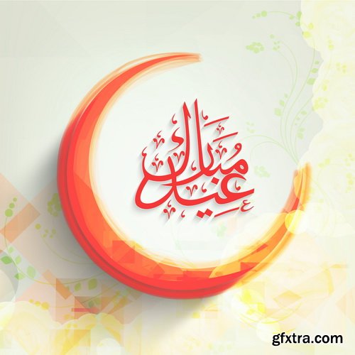 Template Design for Eid Mubarak IV, 25xEPS